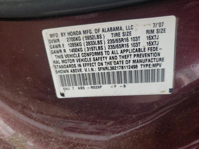 Photo 12 VIN: 5FNRL38217B112498 - HONDA ODYSSEY LX 