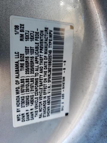 Photo 13 VIN: 5FNRL38218B025749 - HONDA ODYSSEY LX 