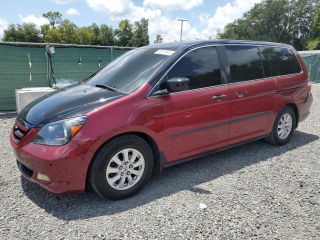 Photo 0 VIN: 5FNRL38225B032981 - HONDA ODYSSEY LX 