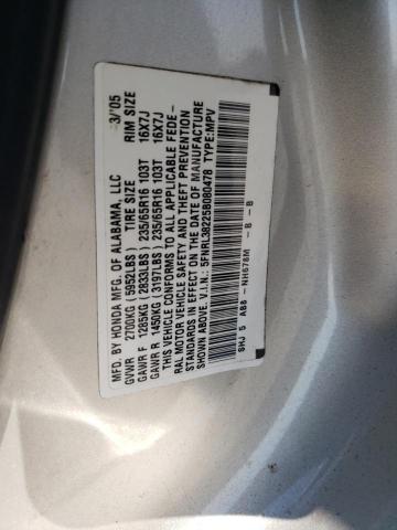 Photo 12 VIN: 5FNRL38225B080478 - HONDA ODYSSEY LX 