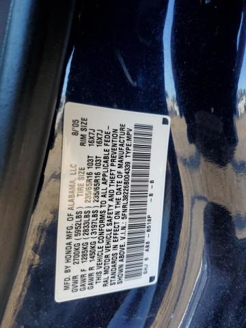 Photo 12 VIN: 5FNRL38226B004339 - HONDA ODYSSEY LX 