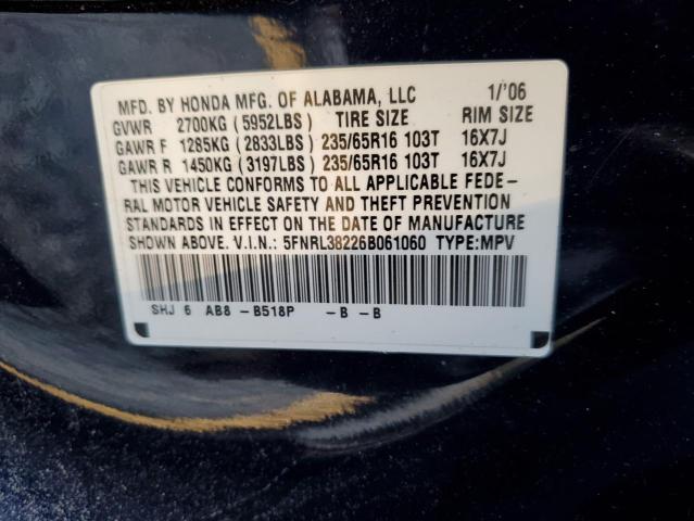 Photo 12 VIN: 5FNRL38226B061060 - HONDA ODYSSEY LX 