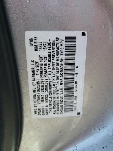 Photo 12 VIN: 5FNRL38226B081681 - HONDA ODYSSEY LX 