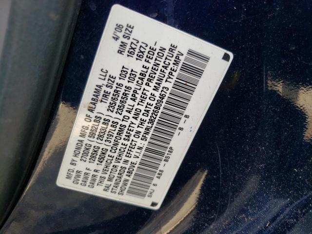 Photo 9 VIN: 5FNRL38226B094673 - HONDA ODYSSEY LX 