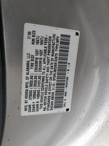 Photo 12 VIN: 5FNRL38226B122875 - HONDA ODYSSEY LX 