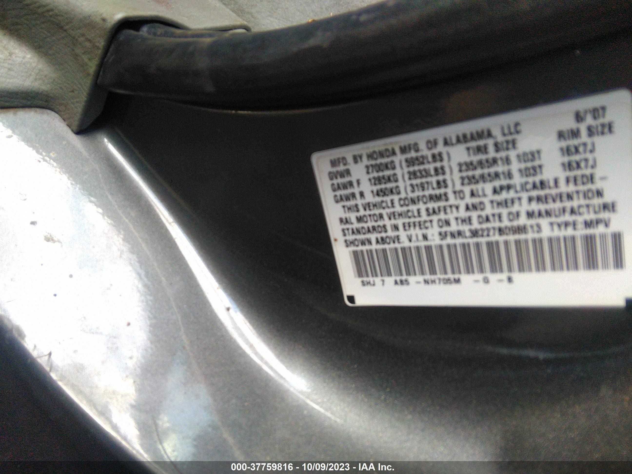 Photo 8 VIN: 5FNRL38227B098613 - HONDA ODYSSEY 