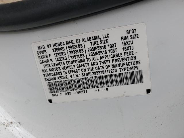 Photo 12 VIN: 5FNRL38227B117273 - HONDA ODYSSEY LX 