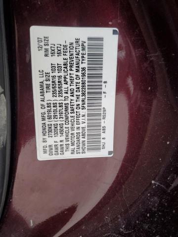 Photo 13 VIN: 5FNRL38228B019636 - HONDA ODYSSEY 