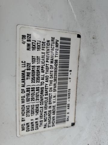 Photo 13 VIN: 5FNRL38228B064298 - HONDA ODYSSEY LX 