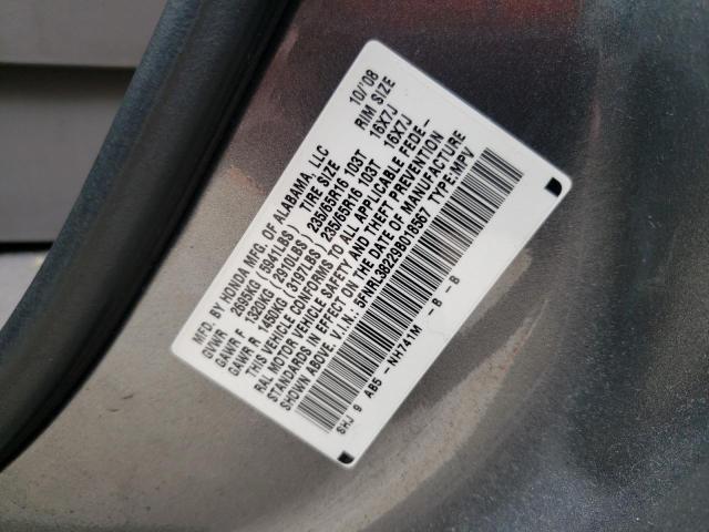 Photo 12 VIN: 5FNRL38229B018567 - HONDA ODYSSEY LX 