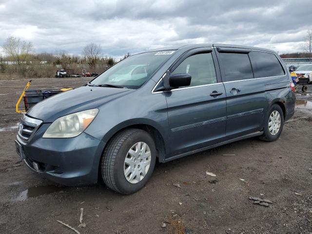 Photo 0 VIN: 5FNRL38235B063995 - HONDA ODYSSEY LX 