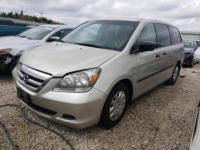 Photo 0 VIN: 5FNRL38236B062587 - HONDA ODYSSEY LX 