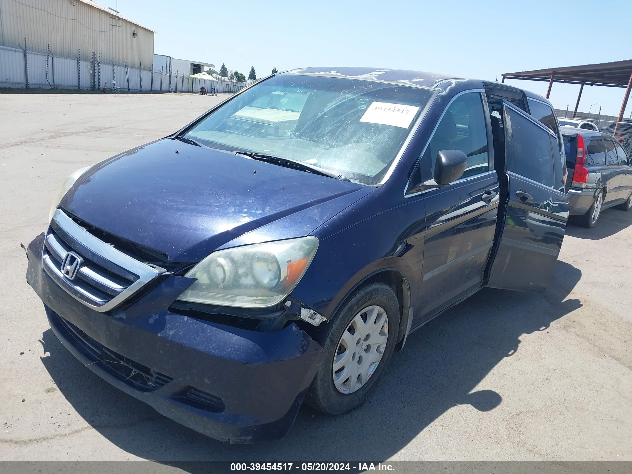 Photo 1 VIN: 5FNRL38237B002438 - HONDA ODYSSEY 