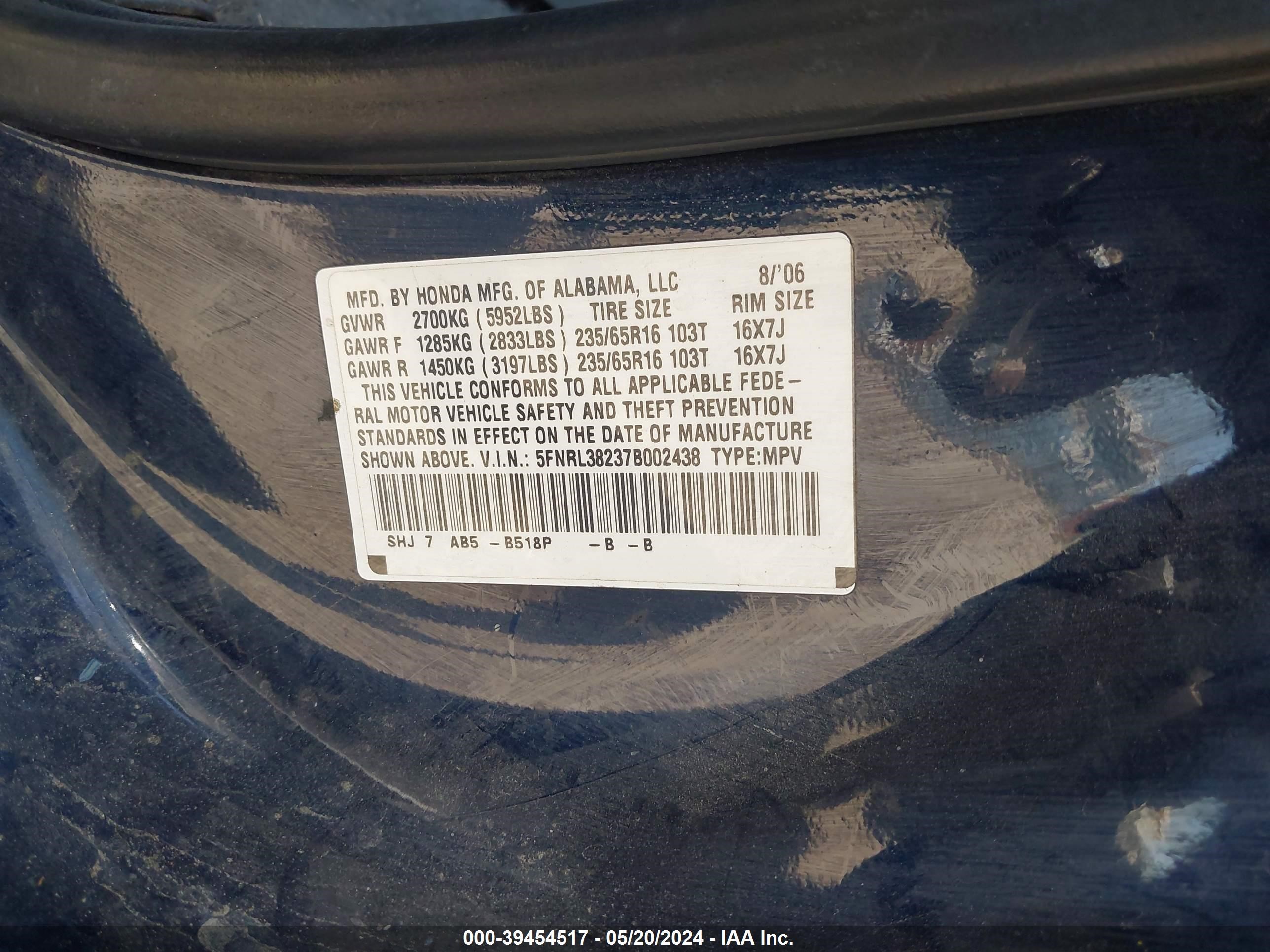 Photo 8 VIN: 5FNRL38237B002438 - HONDA ODYSSEY 