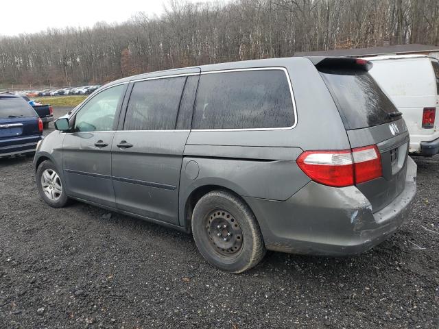 Photo 1 VIN: 5FNRL38237B071243 - HONDA ODYSSEY LX 