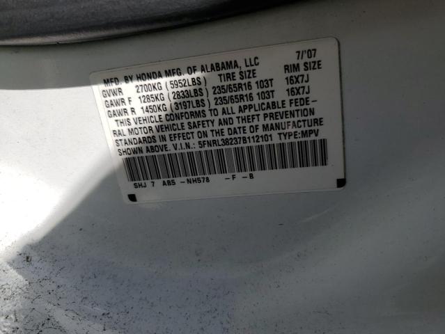 Photo 12 VIN: 5FNRL38237B112101 - HONDA ODYSSEY LX 