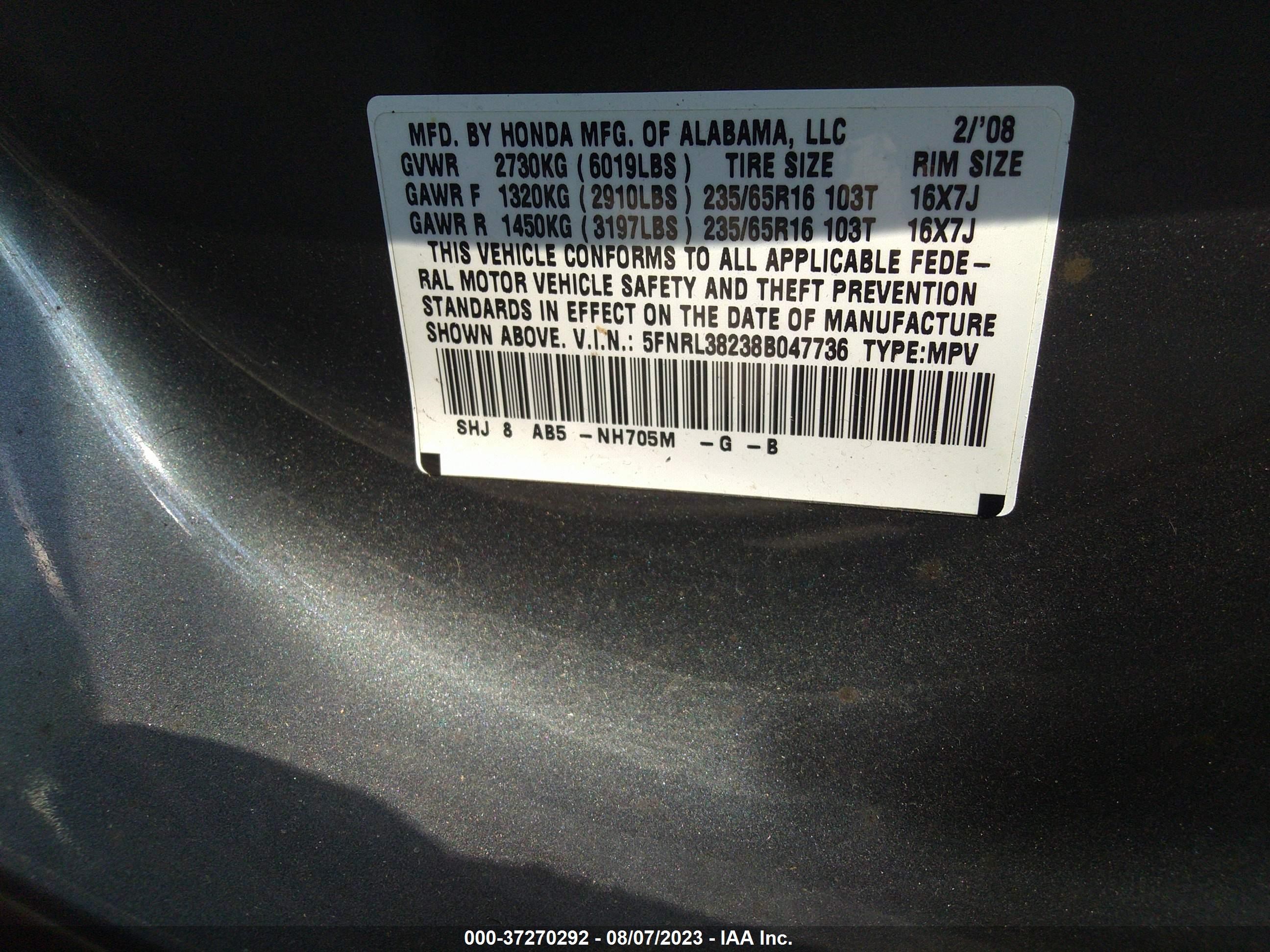 Photo 8 VIN: 5FNRL38238B047736 - HONDA ODYSSEY 