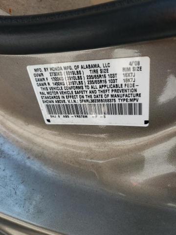 Photo 12 VIN: 5FNRL38238B068375 - HONDA ODYSSEY LX 