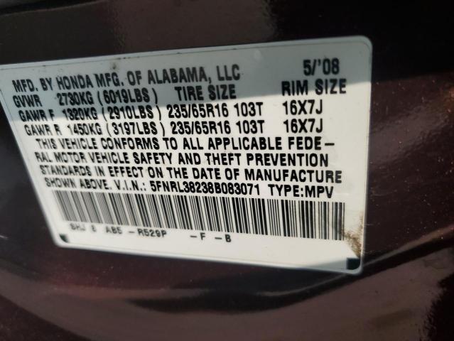 Photo 12 VIN: 5FNRL38238B083071 - HONDA ODYSSEY LX 