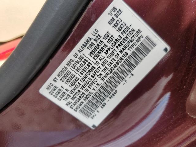 Photo 12 VIN: 5FNRL38248B036163 - HONDA ODYSSEY LX 