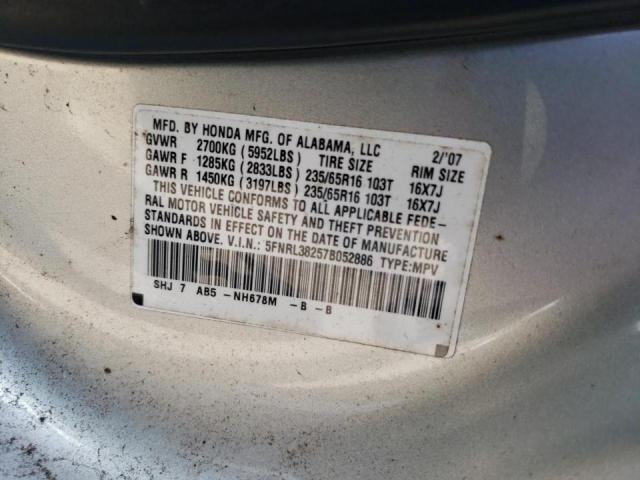 Photo 9 VIN: 5FNRL38257B052886 - HONDA ODYSSEY LX 