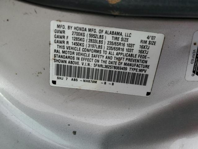 Photo 13 VIN: 5FNRL38257B069459 - HONDA ODYSSEY LX 