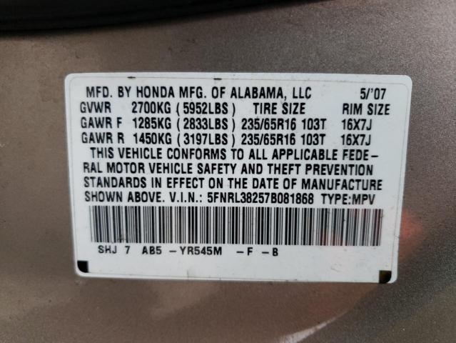 Photo 12 VIN: 5FNRL38257B081868 - HONDA ODYSSEY LX 