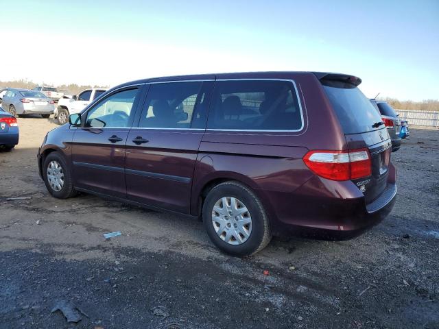 Photo 1 VIN: 5FNRL38257B112486 - HONDA ODYSSEY LX 