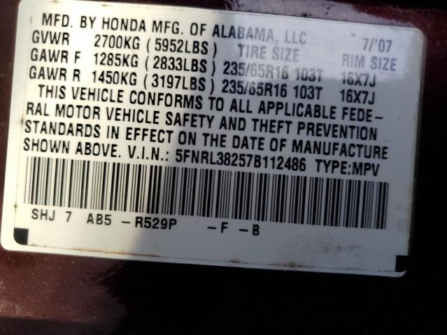 Photo 12 VIN: 5FNRL38257B112486 - HONDA ODYSSEY LX 