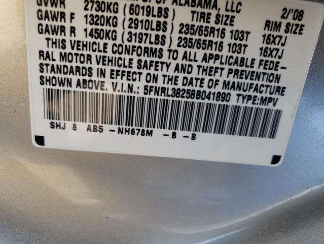 Photo 13 VIN: 5FNRL38258B041890 - HONDA ODYSSEY LX 