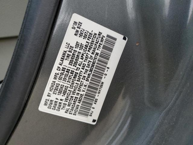 Photo 12 VIN: 5FNRL38258B076736 - HONDA ODYSSEY LX 