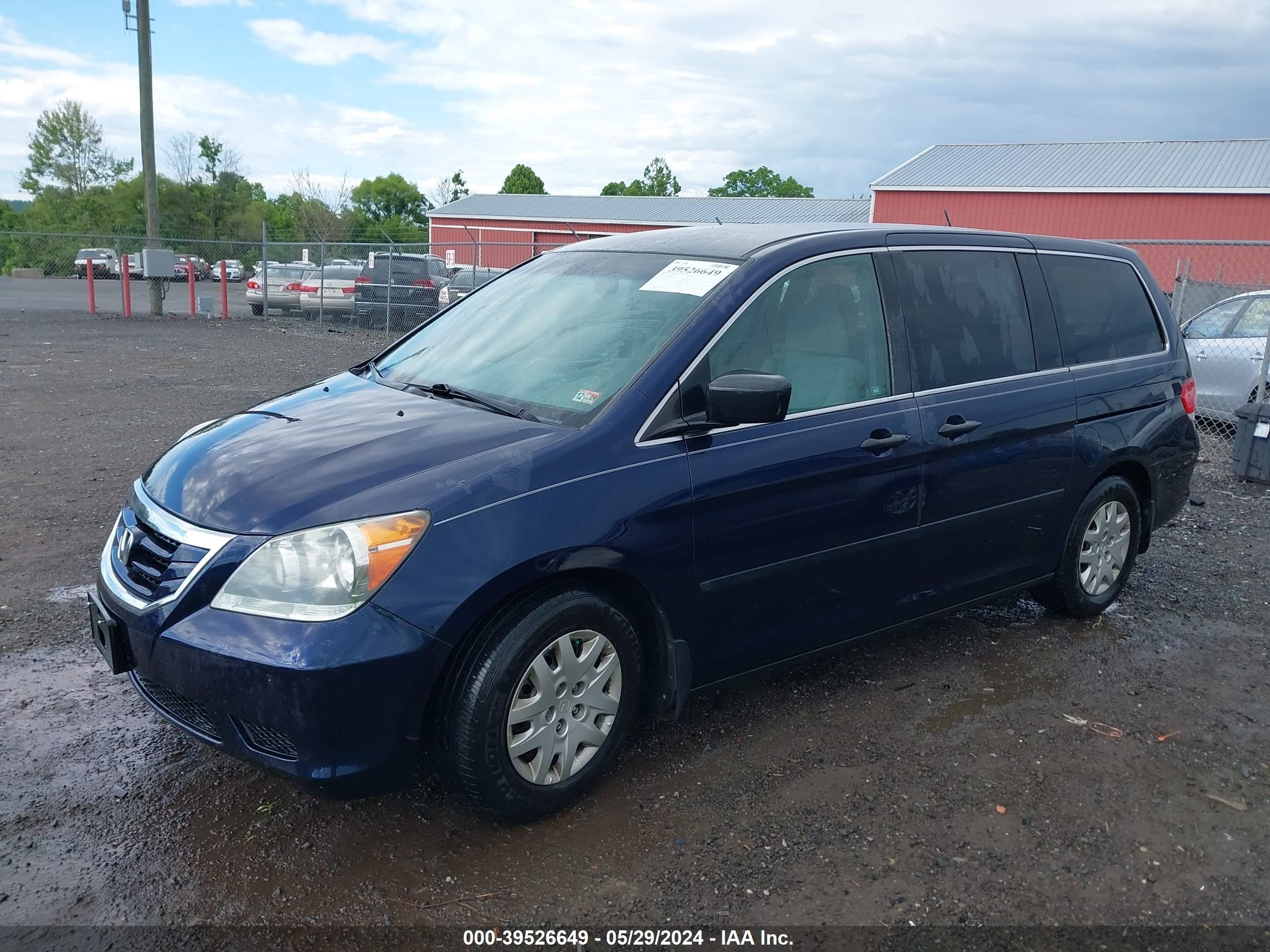 Photo 1 VIN: 5FNRL38258B085985 - HONDA ODYSSEY 