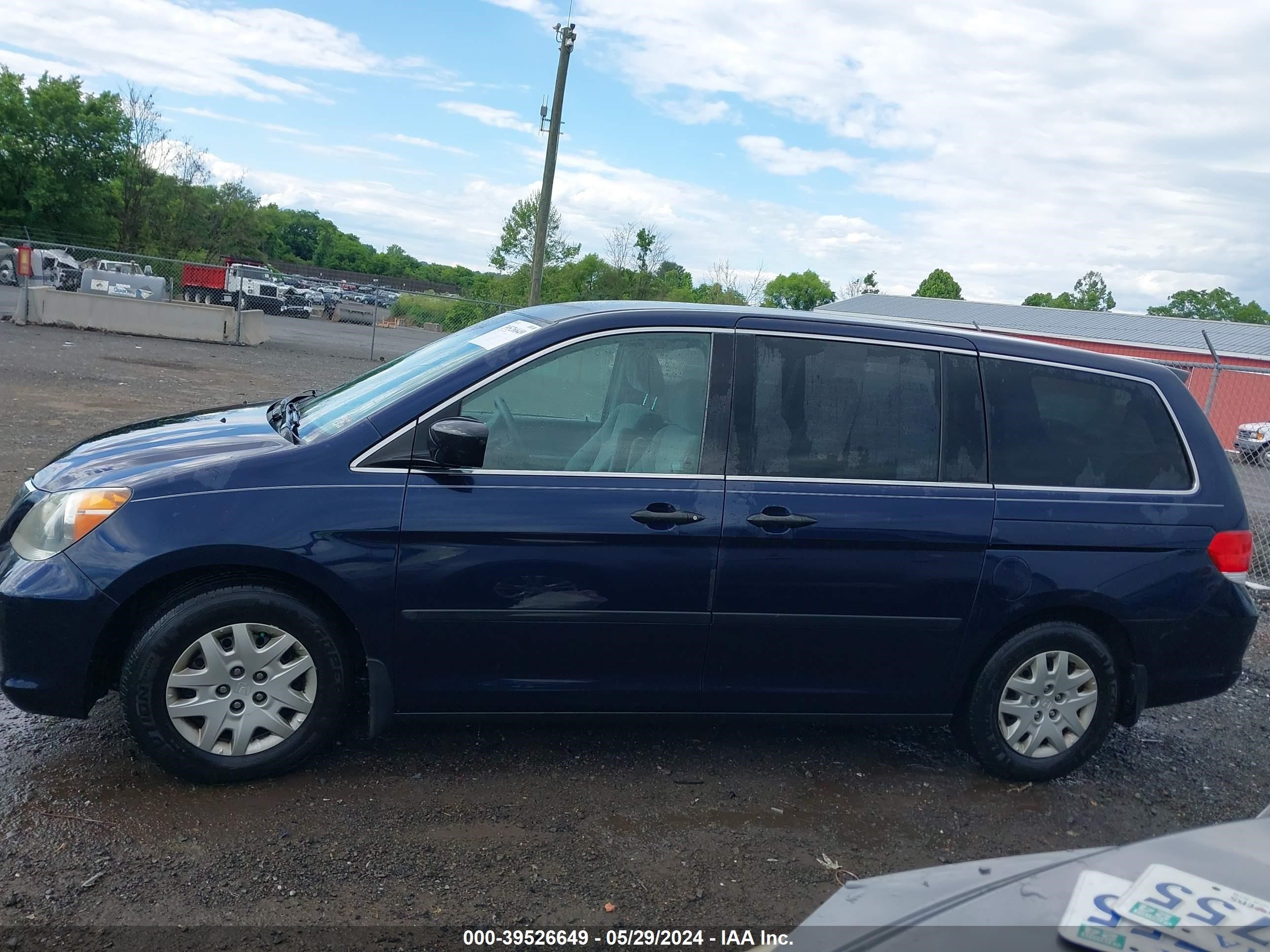 Photo 12 VIN: 5FNRL38258B085985 - HONDA ODYSSEY 