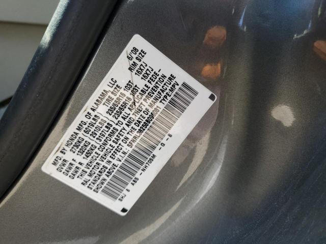 Photo 12 VIN: 5FNRL38258B096081 - HONDA ODYSSEY LX 