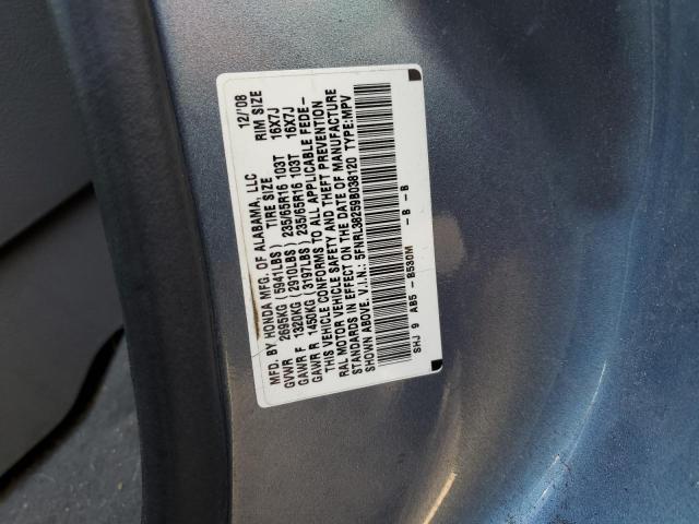 Photo 12 VIN: 5FNRL38259B038120 - HONDA ODYSSEY LX 