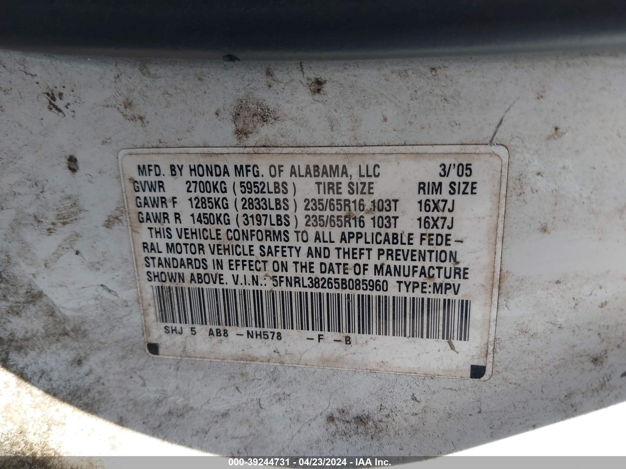 Photo 8 VIN: 5FNRL38265B085960 - HONDA ODYSSEY 