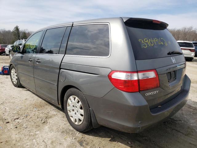 Photo 2 VIN: 5FNRL38267B052654 - HONDA ODYSSEY LX 