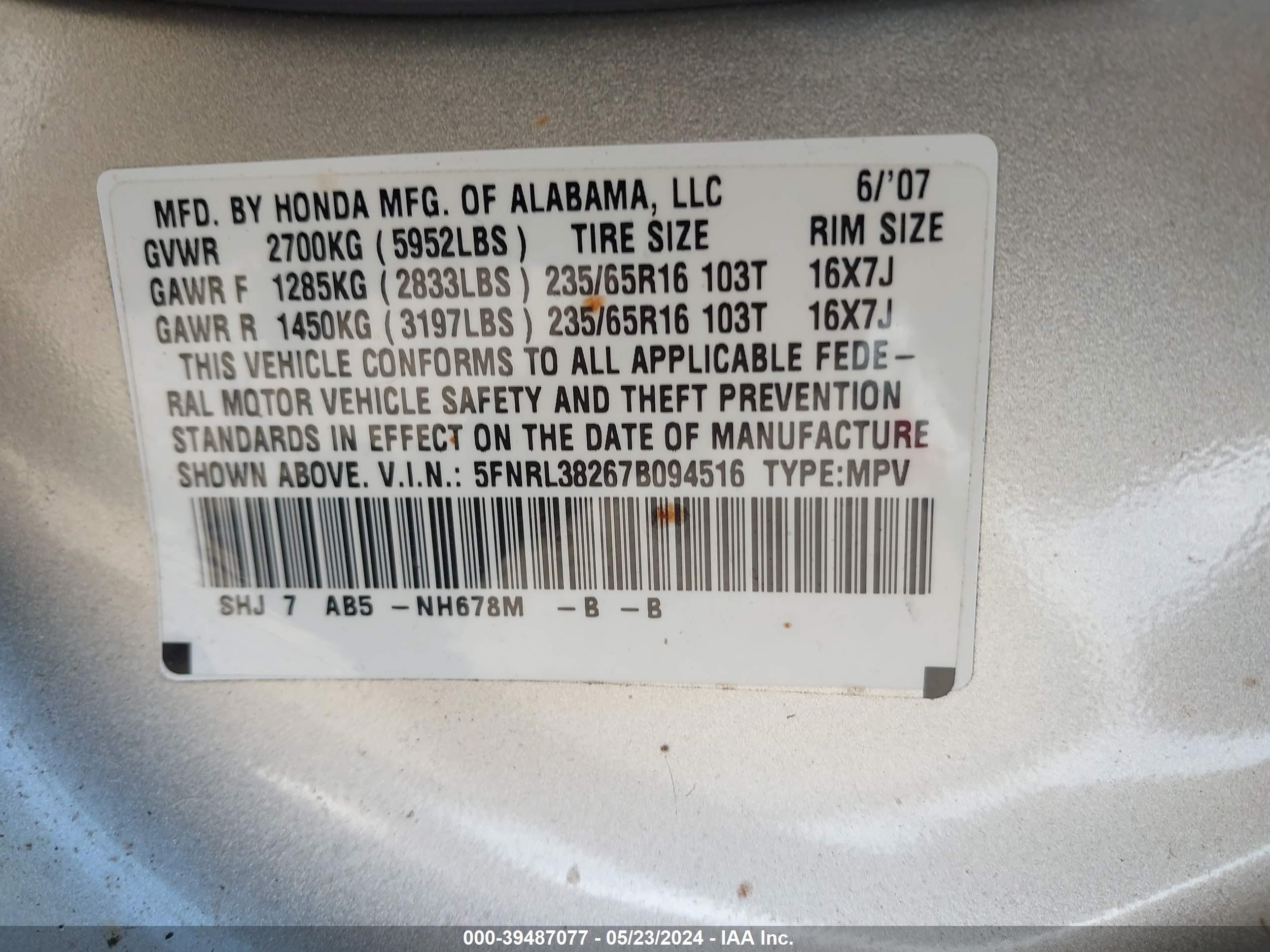 Photo 8 VIN: 5FNRL38267B094516 - HONDA ODYSSEY 