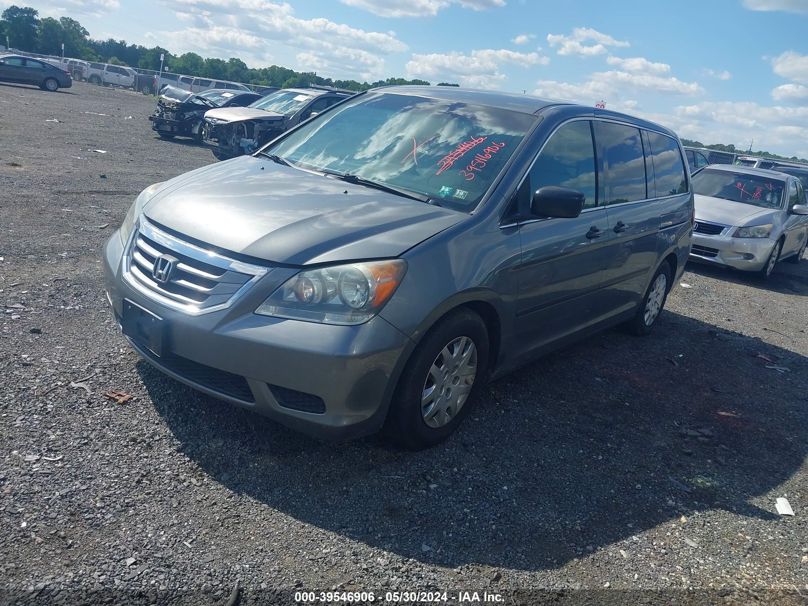 Photo 1 VIN: 5FNRL38269B031810 - HONDA ODYSSEY 