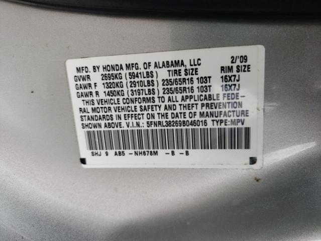 Photo 9 VIN: 5FNRL38269B046016 - HONDA ODYSSEY LX 