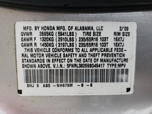 Photo 9 VIN: 5FNRL38269B049417 - HONDA ODYSSEY LX 