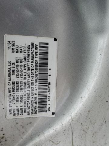 Photo 12 VIN: 5FNRL38275B030837 - HONDA ODYSSEY LX 
