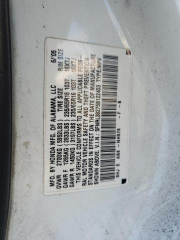 Photo 11 VIN: 5FNRL38275B122403 - HONDA ODYSSEY LX 