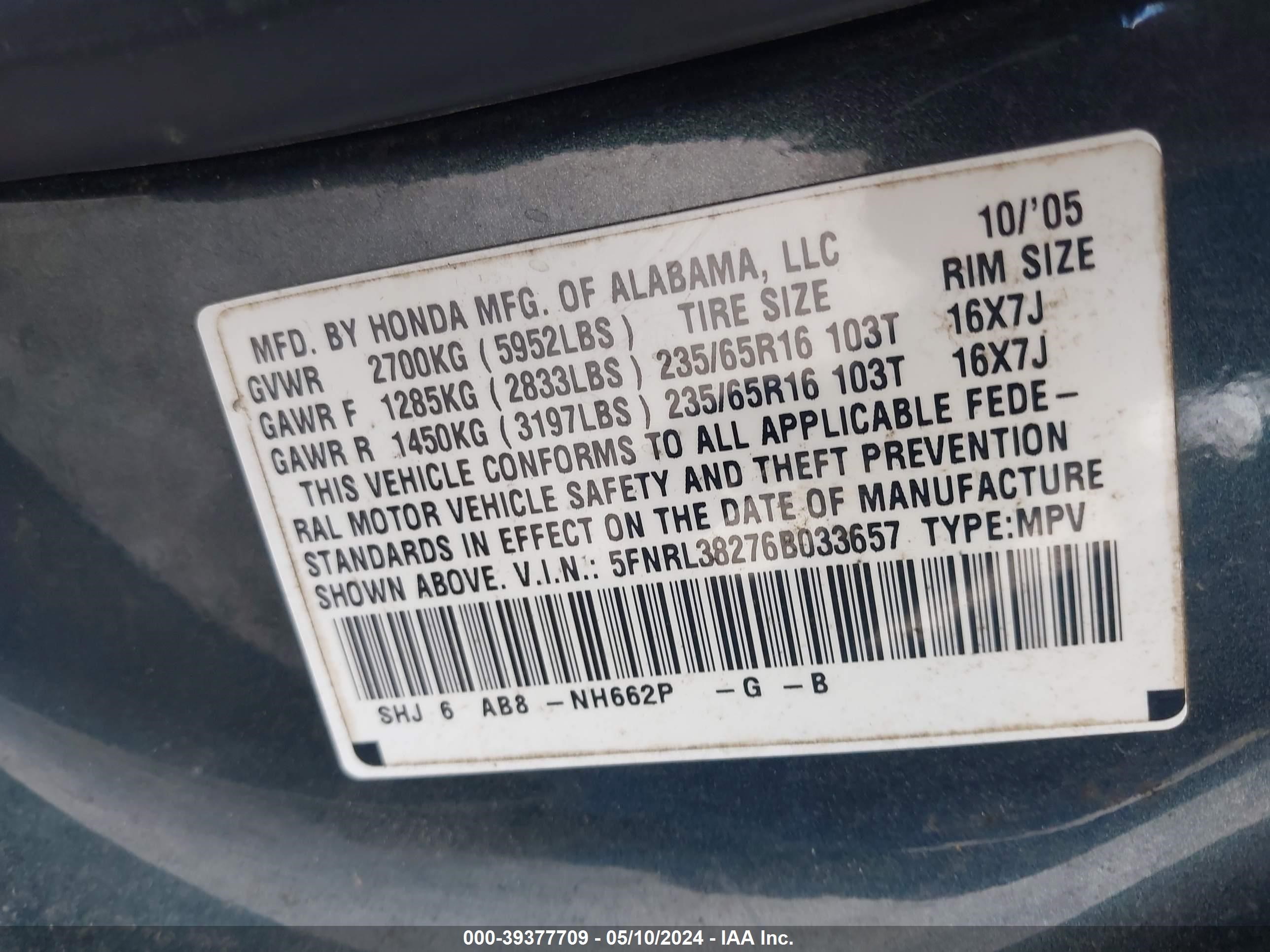 Photo 8 VIN: 5FNRL38276B033657 - HONDA ODYSSEY 