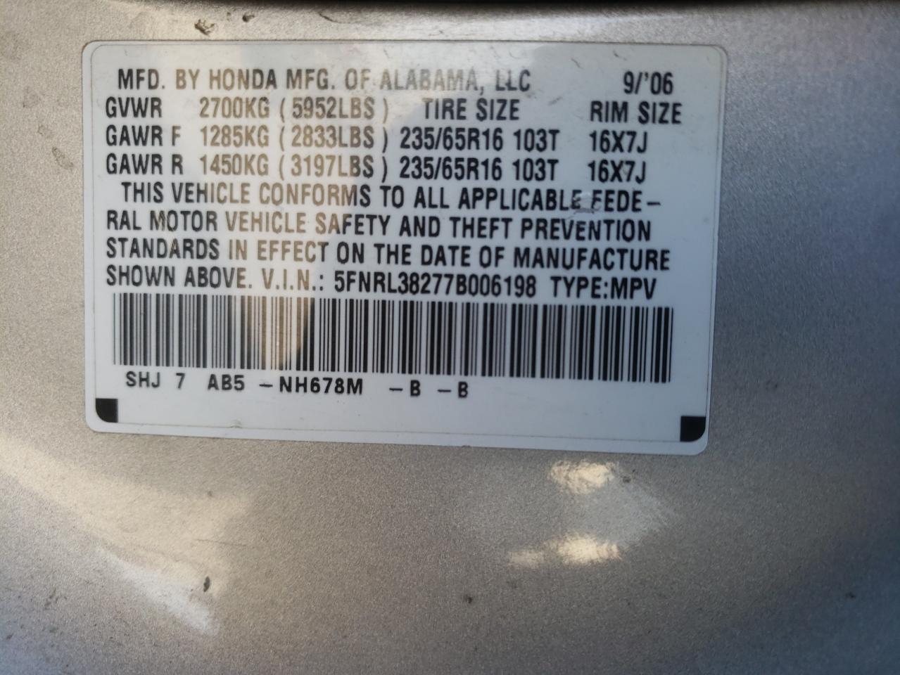 Photo 13 VIN: 5FNRL38277B006198 - HONDA ODYSSEY 