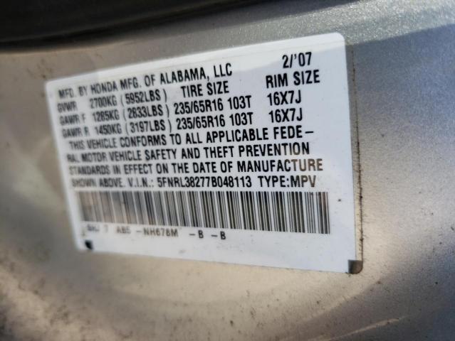 Photo 12 VIN: 5FNRL38277B048113 - HONDA ODYSSEY LX 