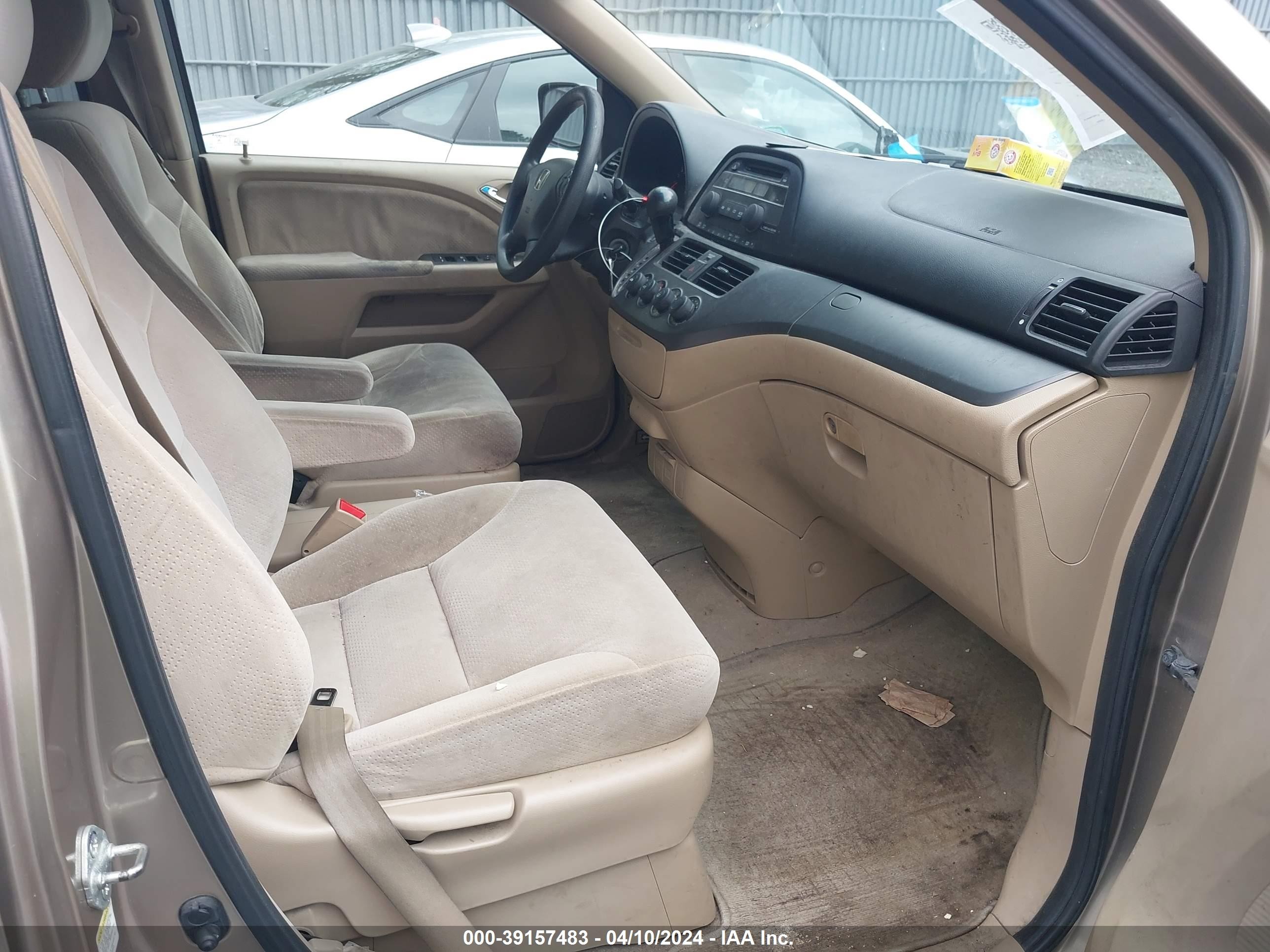 Photo 4 VIN: 5FNRL38277B077028 - HONDA ODYSSEY 