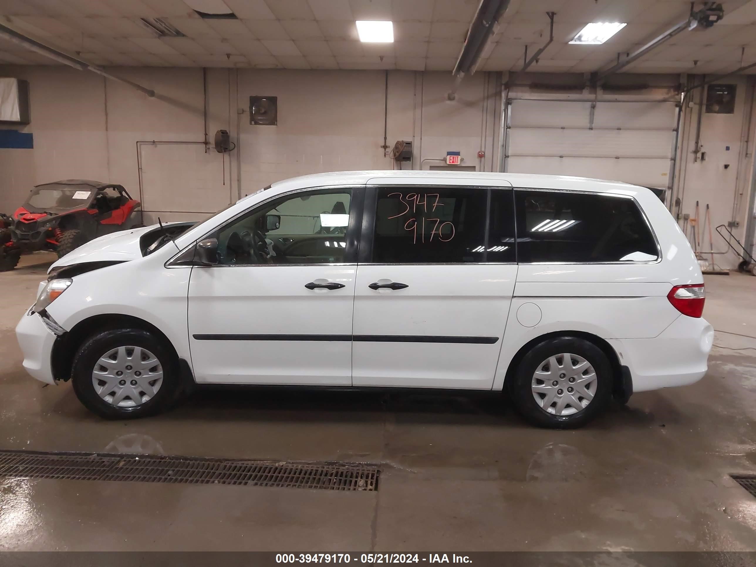 Photo 13 VIN: 5FNRL38277B140094 - HONDA ODYSSEY 