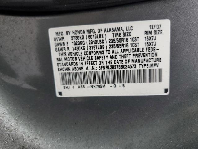 Photo 13 VIN: 5FNRL38278B024573 - HONDA ODYSSEY LX 