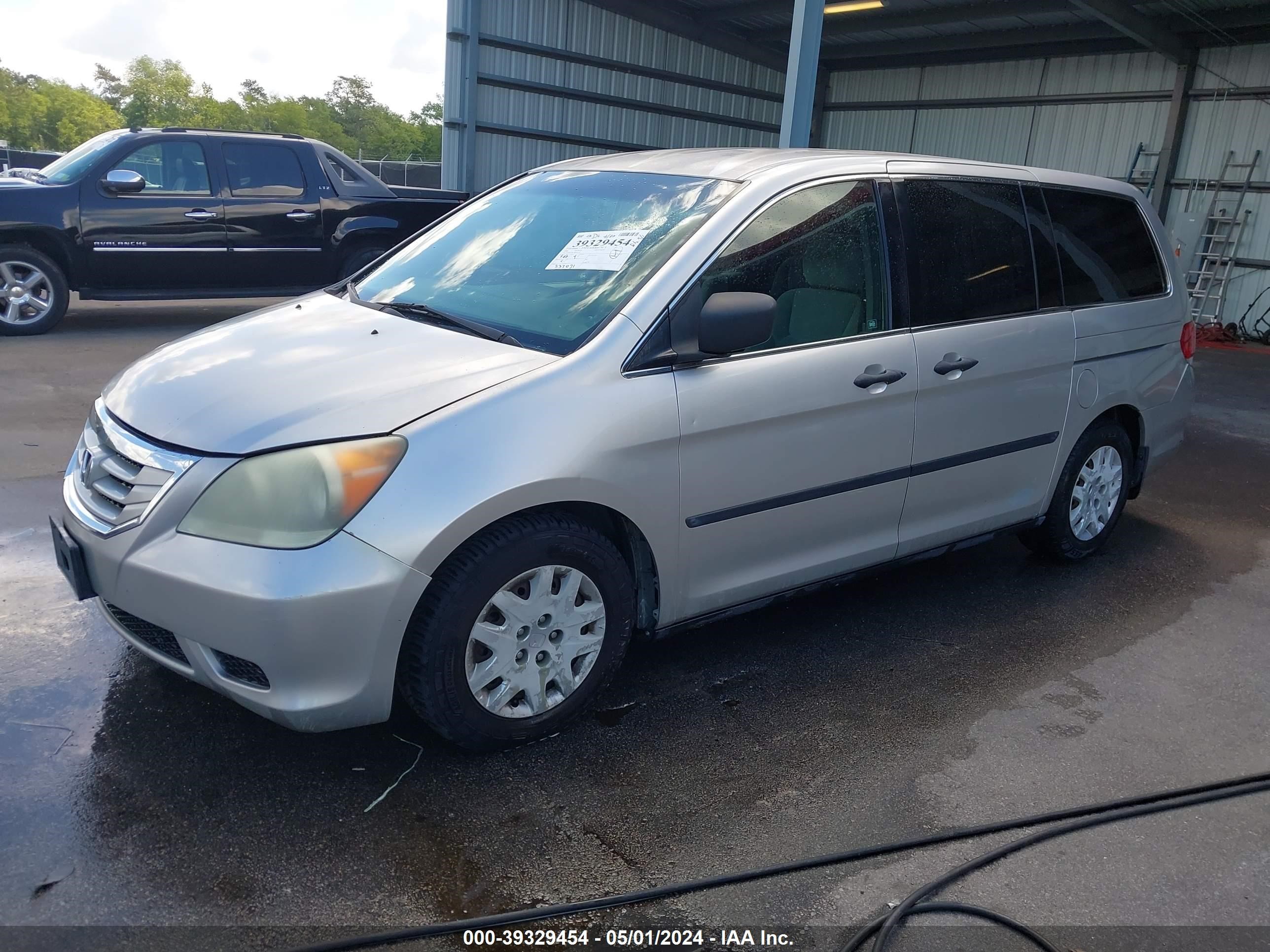 Photo 1 VIN: 5FNRL38278B047092 - HONDA ODYSSEY 